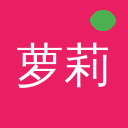 萝莉岛植物视频社区Logo